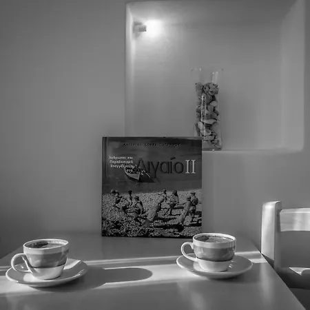 Matilda Milos - Cycladic Living Triovasalos